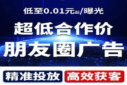 竞价端口开户成功助力企业增长